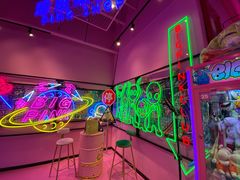 -BIG PINK大粉娃娃机主题馆(圆融星座店)