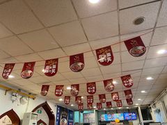 -西部马华清真兰州牛肉面·烧烤夜市(关东店)