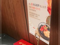 -蝴蝶里·粤菜·点心(龙湖天街&滨江店)