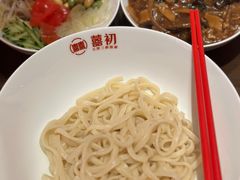 -添萬囍·天津三鲜捞面(天河城店)