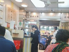 -澳洲牛奶公司(佐敦店)