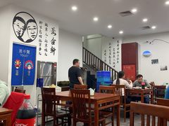 大堂-岳合轩老北京涮肉