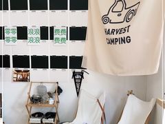 -收获咖啡HARVEST RESERVE(苍山店)