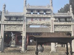 -南阳卧龙岗武侯祠