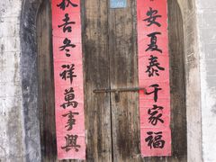 -绩溪龙川景区