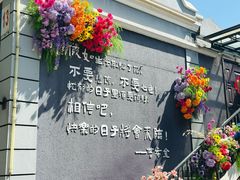 -大连美术馆