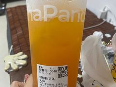 -茶百道(四季青店)
