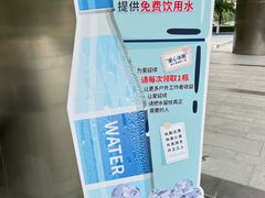 -金外滩国际广场