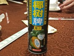 -老大同酒家·糟卤·本帮菜(中山公园店)