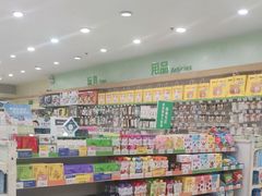 -通程奥特莱斯(华晨店)