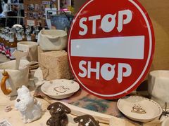 -一尺花园(安和花园店)