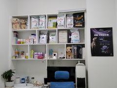-汪喵宠物医院·骨科心脏影像·犬猫急重症ICU诊疗中心(成华分院)