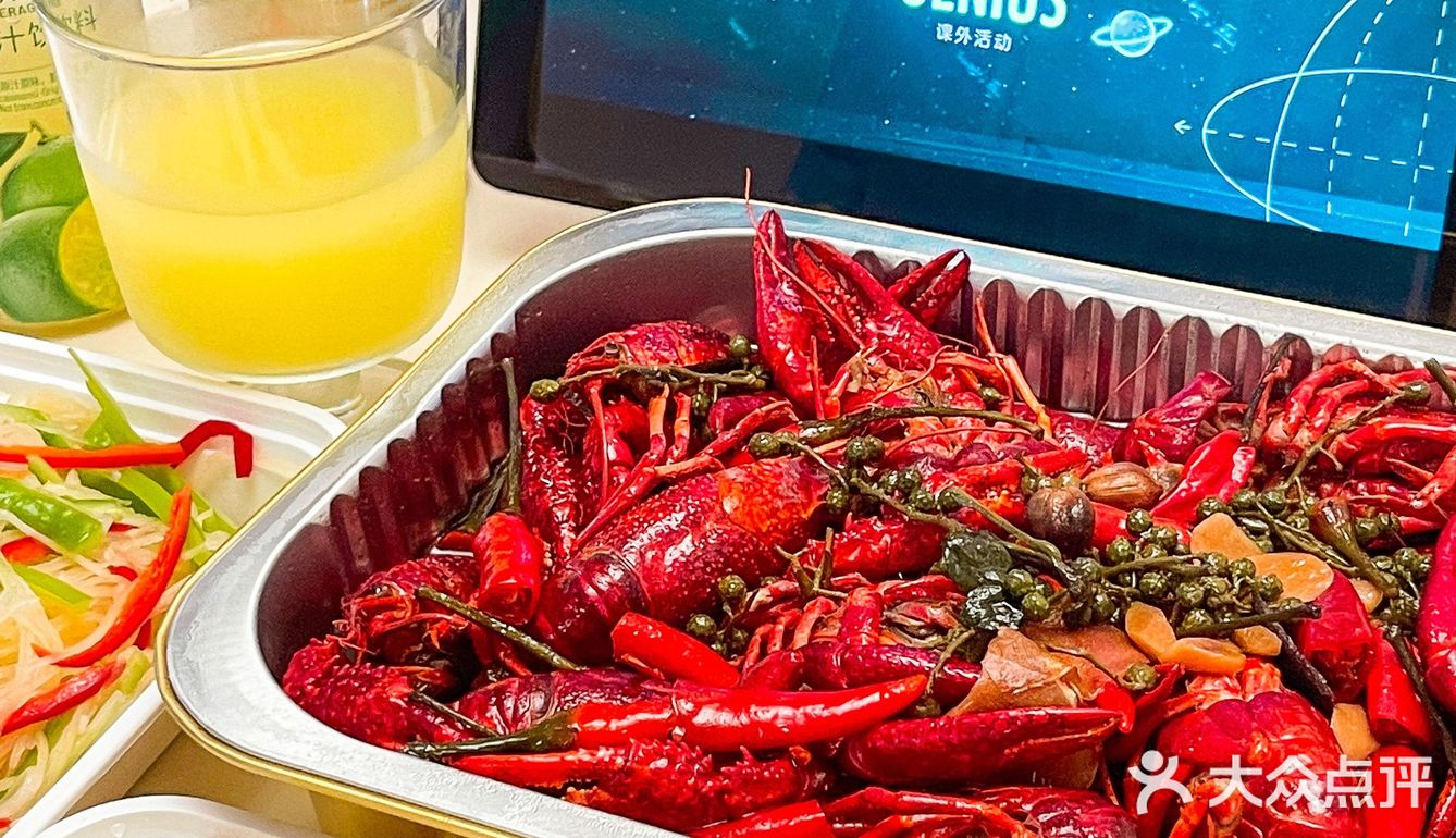 爱上大连的理由❗这盆冰醉小龙虾算一个叭…