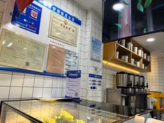 -茶百道(蔡锷北路店)