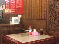 -天兴居(鲜鱼口街店)