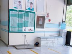 -中农国际动物医院24小时·猫科·骨科·急重症中心
