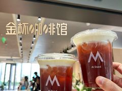 -M Stand(北京平安幸福中心店)