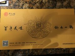 -石家庄海洋公园