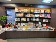 -商务印书馆(铜锣湾图书中心店)