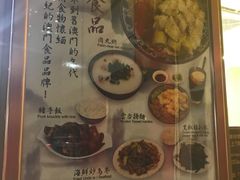-彪记(花城店)