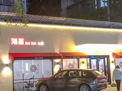 -海燕酒店(惠济路店)