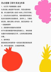 -Limerence 司仪·四大婚礼工作室