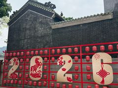 -悦城龙母祖庙