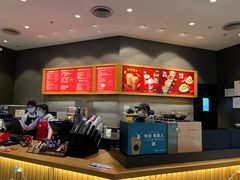-星巴克(北京阜安路店)