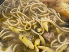 片儿川-小河无名面馆