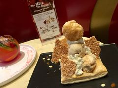 -哈根达斯(国瑞店)