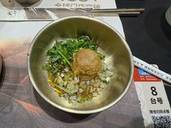 特色麻酱-西塔老太太泥炉烤肉(龙湖北苑天街店)
