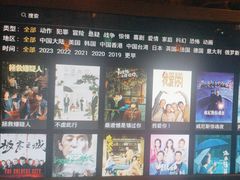 -东方雅典水疗美食汇(金海岸大厦店)