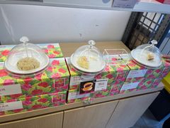 -嘉华鲜花饼(大理元帅府店)