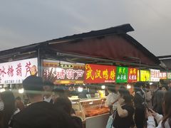 门面-大学城夜市大排档(凤栖路店)