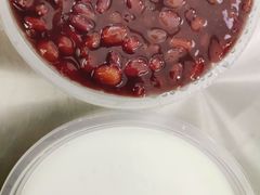 -义顺牛奶公司(新马路老店)