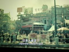 -新影联·华谊兄弟影院(望京店)