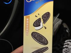 -永旺黄岛购物中心