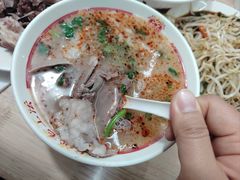 -三中高皇羊肉馆