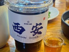 -粉巷13號陕菜馆