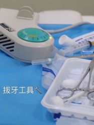 -美莱医学美容医院