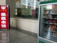 -哈尔滨西站(地铁站)