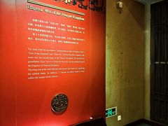 -南越王博物院(王宫展区)
