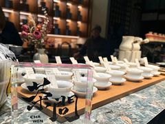 -汤家茗苑·精致私房菜(白沙店)