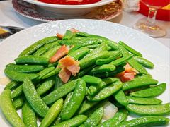 荷兰豆炒培根-莫斯科餐厅