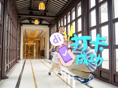 -杭州西子湖四季酒店·金沙厅