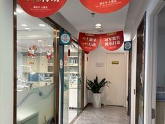 -维乐口腔医院(星海湾分院)