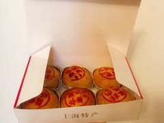 -泰康食品有限公司食品厂