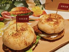 -必胜客(蚌埠东海万达店)