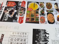 -88号小吃店·经典云南菜·地道纳西美食