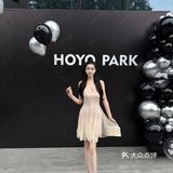 公园20分钟效应🍃